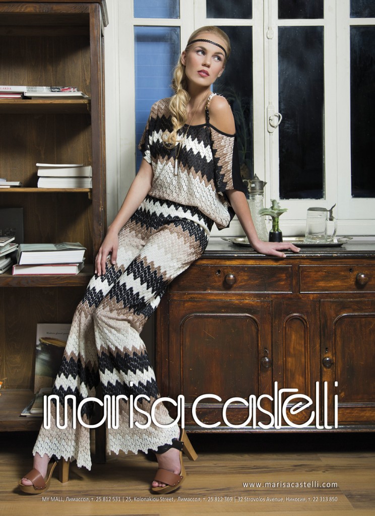 Marisa Castelli SS2014 Ad Campaign by Moi ostrov Studio
